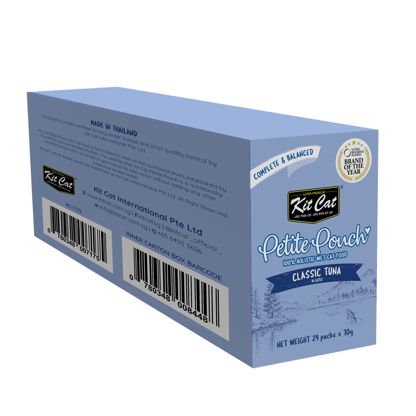 [BOX]PETITE POUCH_CALSSIC TUNA copy.png